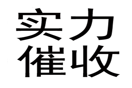 60万元民间借贷争议，仅认可6万元款项的纠纷案例